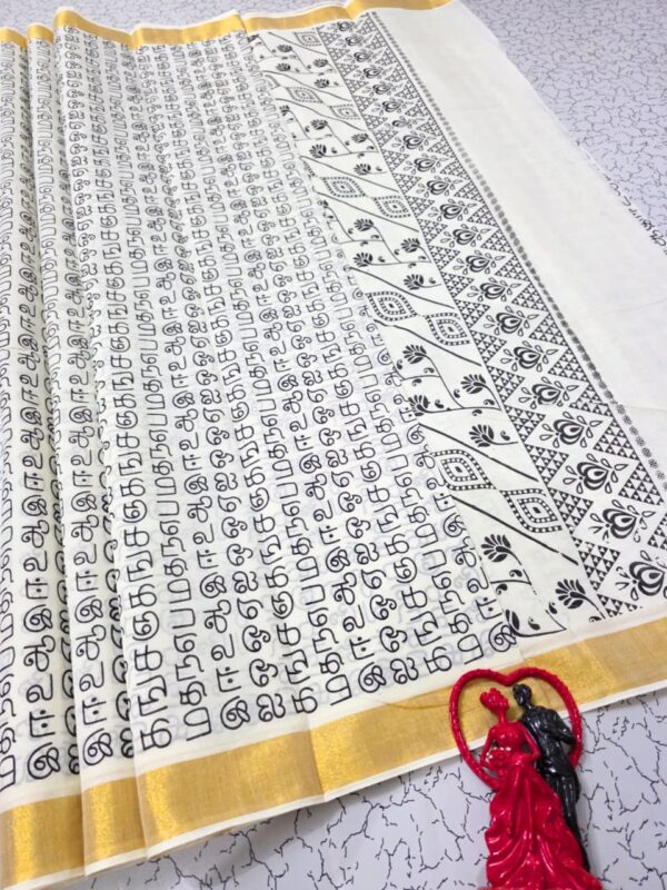Printed Cotton Sarees 023