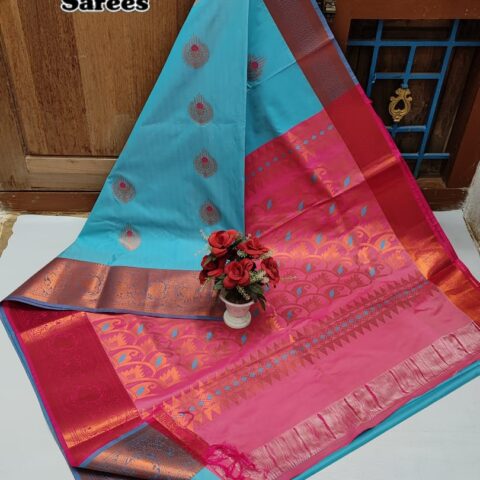 Meena Work Soft Silk 023