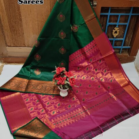 Meena Work Soft Silk 034