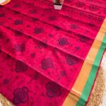 Printed Cotton (colours) 009