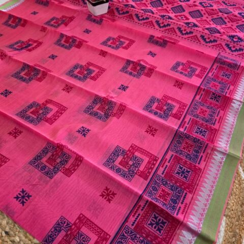 Printed Cotton (colours) 017