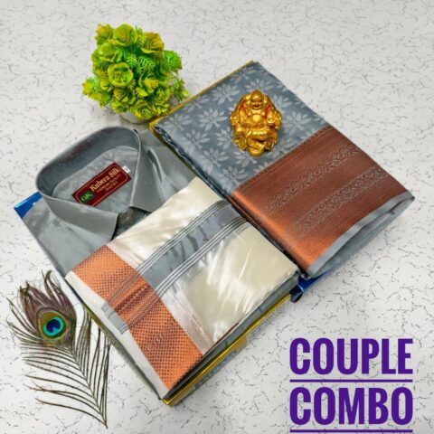 Premium Shirt Combo 011