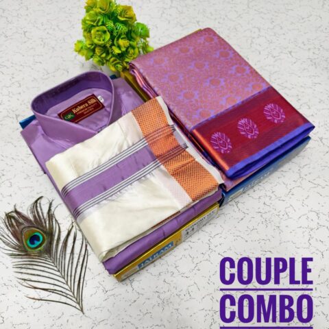 Premium Shirt Combo 014