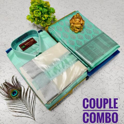 Premium Shirt Combo 033