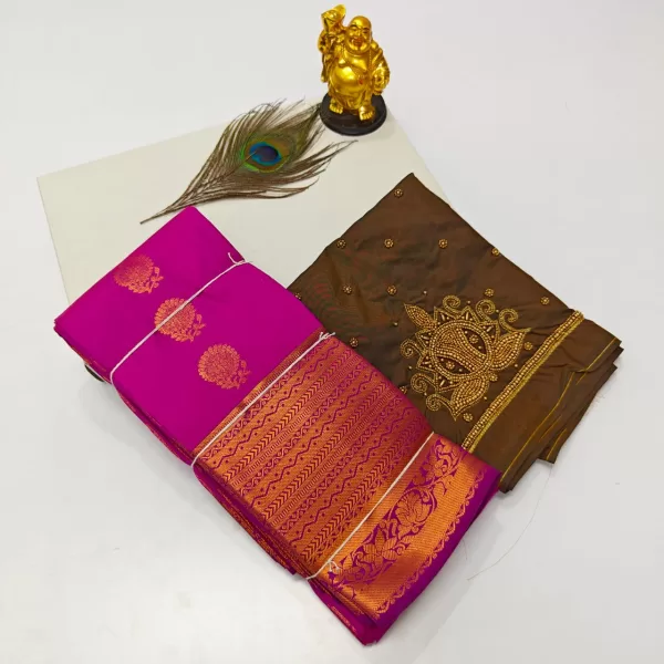 Elampillai Art Silk Sarees