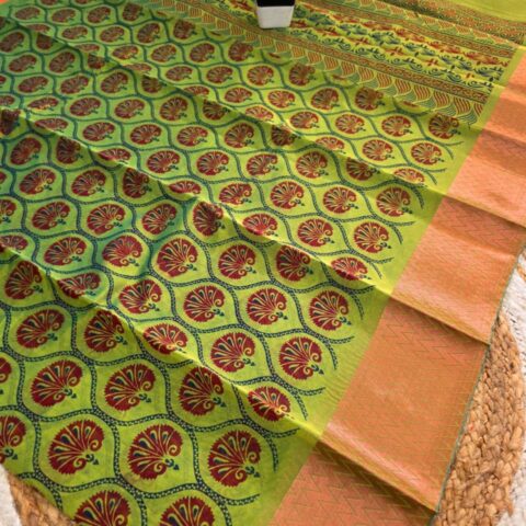 Printed Cotton (colours) 008